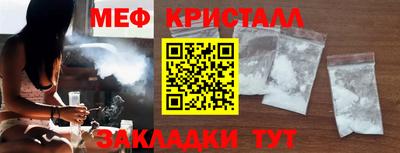 метадон Донской