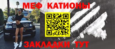 марихуана Донецк