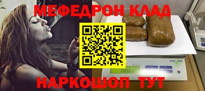 скорость mdpv Дубна