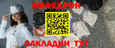 скорость mdpv Дубна