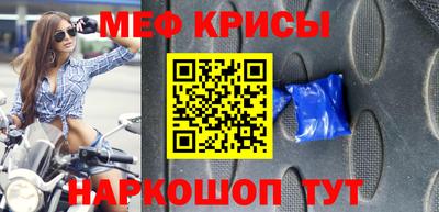 скорость mdpv Дубна