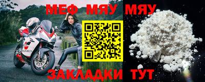 метадон Донской