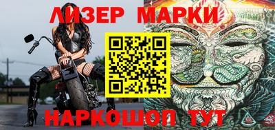 метадон Донской