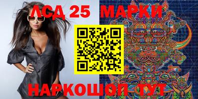 метадон Донской