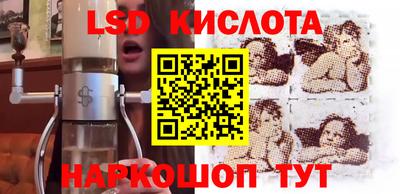 метадон Донской