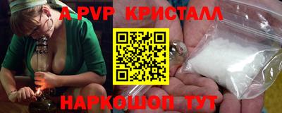 метадон Донской