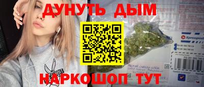 скорость mdpv Дубна