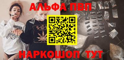 скорость mdpv Дубна