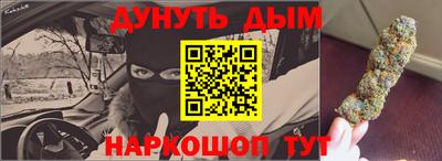 метадон Донской