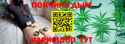 метадон Донской