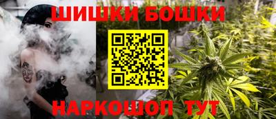 метадон Донской