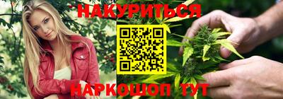 метадон Донской