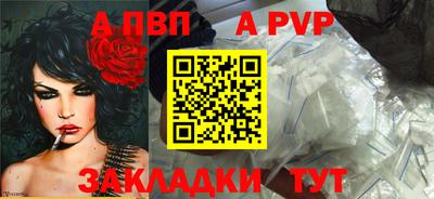 скорость mdpv Дубна