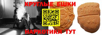 метадон Донской