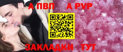 метадон Донской