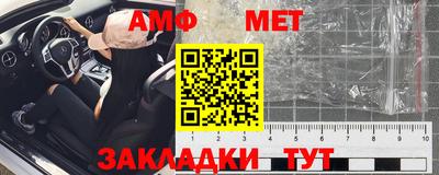 марихуана Донецк
