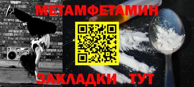 скорость mdpv Дубна