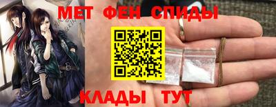 скорость mdpv Дубна