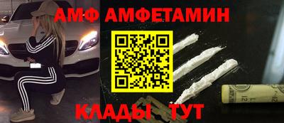 марихуана Донецк