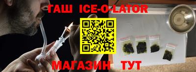 метадон Донской
