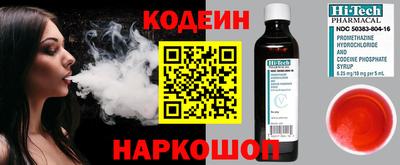 метадон Донской