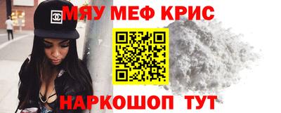 марихуана Донецк