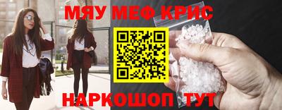 марихуана Донецк